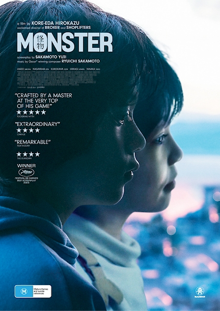Monster - M