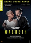 Macbeth: David Tennant & Cush Jumbo