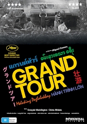 Grand Tour