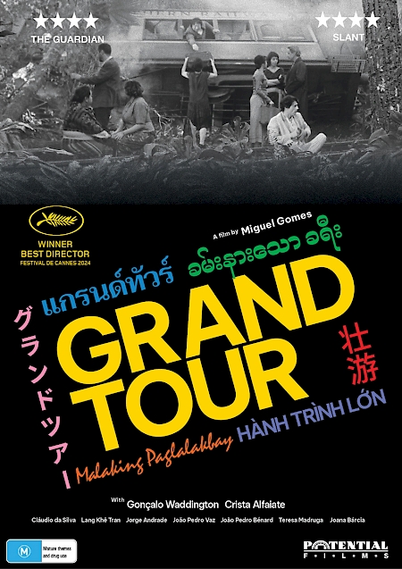 Grand Tour - M