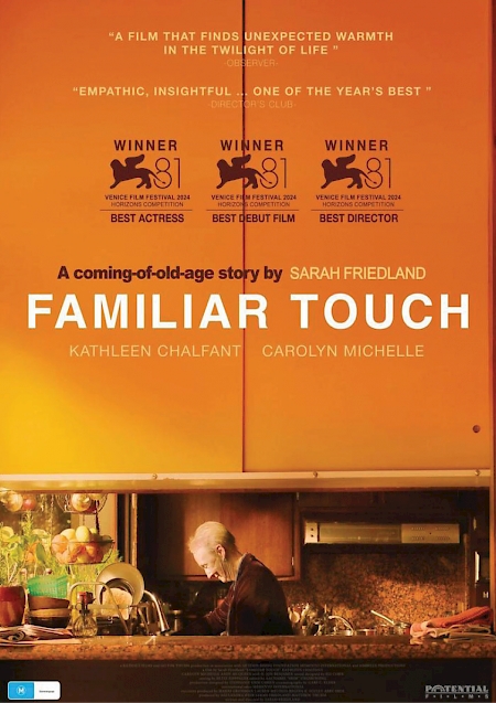 Familiar Touch - M