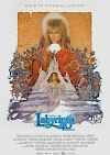 Labyrinth - 40th Anniversary