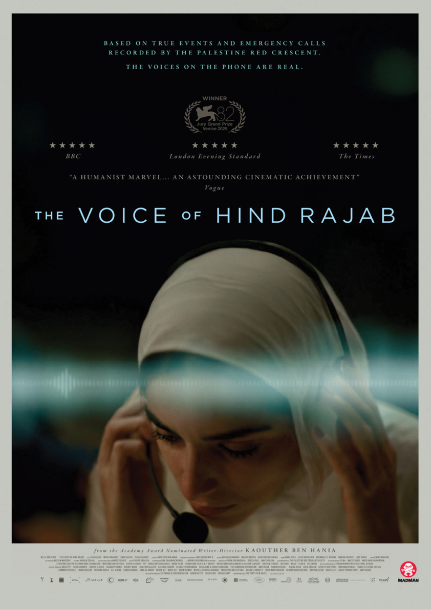 The Voice of Hind Rajab movie poster