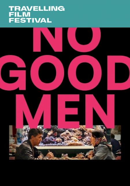 TFF:  No Good Men - MA 15+