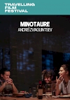 TFF: Minotaur