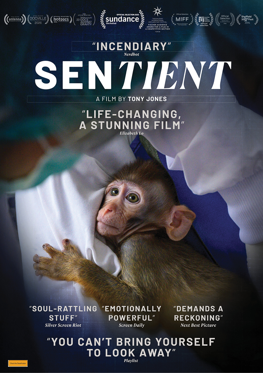 Sentient movie poster