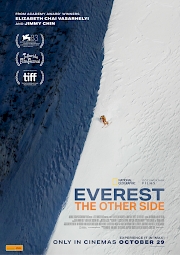 Everest: The Other Side