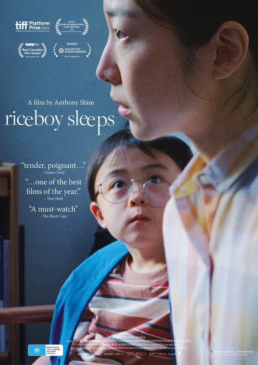 Riceboy Sleeps movie poster